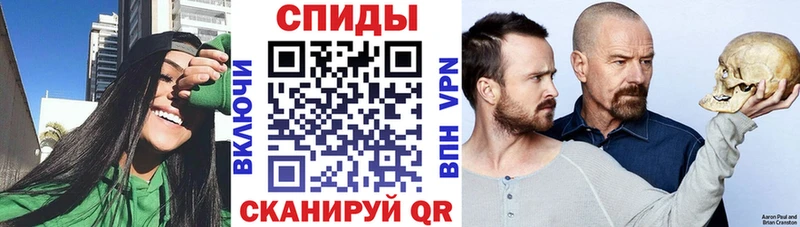 Amphetamine 97%  Аксай 
