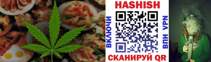 купить наркоту  Аксай  Canna-Cookies марихуана 