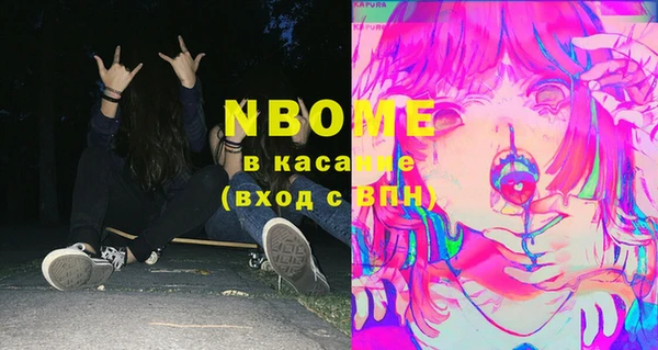 мдпв Абдулино