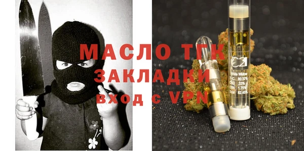 PSILOCYBIN Абаза