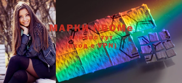 гашиш Абинск