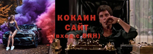 гашиш Абинск