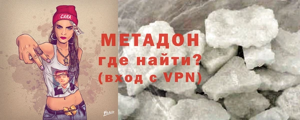 гашиш Абинск