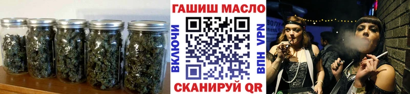 купить наркоту  Аксай  гидра как войти  ТГК концентрат 